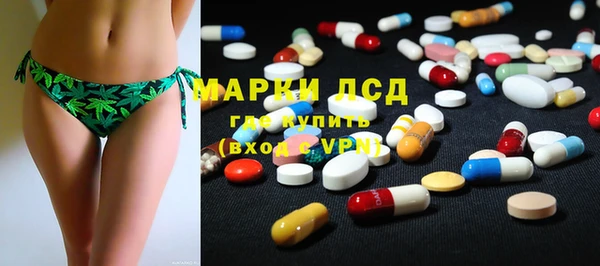 MDMA Вязники