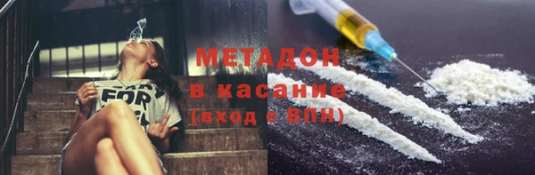 MDMA Вязники