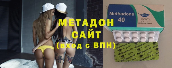 MDMA Вязники