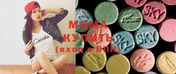 MDMA Вязники