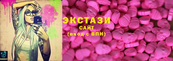 MDMA Вязники